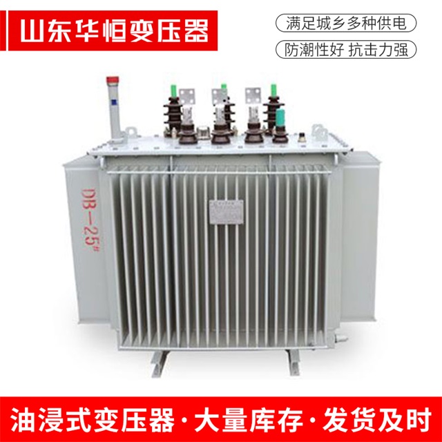 SZ11-10000/35若尔盖若尔盖若尔盖电力变压器
