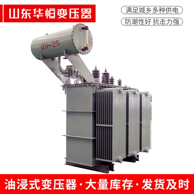 S11-10000/35若尔盖若尔盖若尔盖电力变压器厂家
